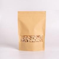 ราคา แมคคาเดเมีย เเกะเปลือก (อบพร้อมทาน) เม็ดซีก 500กรัม (Macadamia) (7548959968)