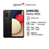 ราคา Samsung Galaxy A02s 4/64GB ประกันศูนย์ (7084194747)