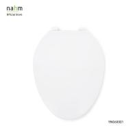 ราคา nahm ฝารองนั่งสุขภัณฑ์ (9N060001) (8503980508)