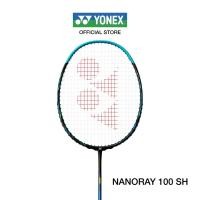 ราคา YONEX NANORAY 100 SH ไม้แบดมินตัน ก้านไม้เรียวทำให้เพิ่มความยืดหยุ่น รองรับลูกบนหน้าเอ็นได้นานขึ้น ก้านแข็ง แถมเอ็นBG65 (2961487703)