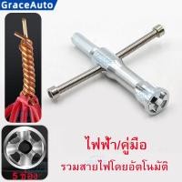 ราคา เครื่องปอกสายไฟ ที่ปอกสายไฟฟ้า เครื่องมือช่าง คีมตัดสายไฟ คีมปอกสายไฟ ที่ปลอกสายไฟ คีมปลอกสายไฟ ครีมตัดลวด ตัวปอกสายไฟ (14360242834)