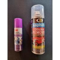 ราคา 3M สเปรย์ลบคราบกาว สเปรย์ล้างคราบกาว สเปรย์ขจัดคราบกาว 52.5 กรัม และ สเปรย์ลบคราบกาว BOSNY 200cc. สเปรย์ลอกสติ๊กเกอร์ (2070850485)