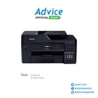 ราคา BROTHER Printer MFC-T4500DW (5309278559)