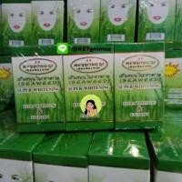 ราคา (แพคโหล 12 เซ็ท) ครีมเหมยหยงชุด ของแท้ 100% (9217199433)