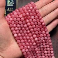 ราคา *ขายส่ง* โรโดโครไซต์ 6 มิล หินดึงดูดรัก (1898184370)