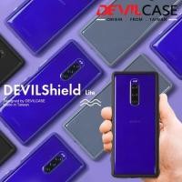 ราคา DEVILCASE Guardian Lite for Xperia 1 III / 5 III / 10 III / 5 II / 1 II / 10 II (3808512661)