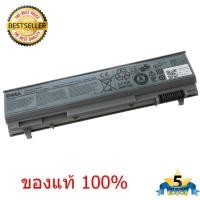 ราคา (ส่งฟรี ประกัน 1ปี) Dell แบตเตอรี่ DELL Latitude E6410 E6510 E6400 E6500 ​​​​​​​Precision M2400 M4400 M4500 PT434 ของแท้ (1633842975)