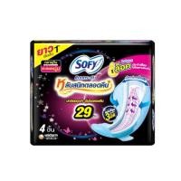 ราคา ผ้าอนามัย โซฟี ผ้าอนามัยโซฟี แบบกระชับ สำหรับกลางคืน ยาว 29 ซม. จำนวน 1 ห่อ บรรจุ 4 ชิ้น (00168) (885502422)