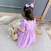 ราคา [Y D]019พร้อมส่งชุดเดรสเด็กผู้หญิง สาวใหม่เกาหลีเจ้าหญิงกระโปรง (5850751039)