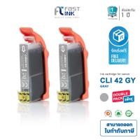 ราคา จัดส่งฟรี!! Fast Ink หมึกเทียบเท่า Canon CLI-42 GY (แพ็ค 2 ตลับ) For Canon Pixma Pro-100 (3635463917)