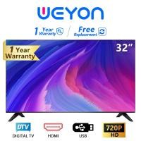 ราคา ทีวี Digital ทีวีดิจิตอล 19/20/21/24/32 นิ้ว ทีวีของแท้ Digital TV 32 นิ้ว ทีวีอนาล็อกทีวี Full HD Analog TV (8734311208)