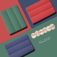 ราคา เคสไอแพดซิลิโคน gen8/gen7/gen9 10.2 เคส air4 10.9 air3 10.5 air1 air2 9.7 case 2017 2018 9.7 mini 6 Gen 2/3/4 (3983095400)