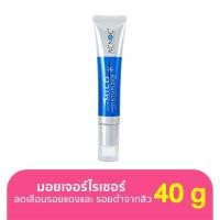 ราคา Acnoc Acne Mild Moisturizer 40g. มอยเจอร์ไรเซอร์ (862009339)