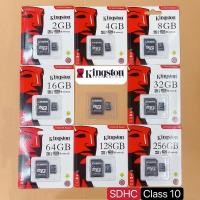 ราคา Kingston Micro SD Memory Card 2GB/4GB/8GB/16GB/32GB/64GB/128GB/256GB กล้อง/กล้องติดรถยนต์ / โทรศัพท์มือถือ (10108863869)