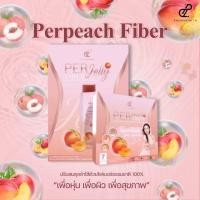 ราคา โฉมใหม่ Per Peach (เพอร์พีช ไฟเบอร์) , Sure (เอส ชัวร์), Per Jelly Fiber ( เพอร์ เจลลี่ ไฟเบอร์) (12575008334)
