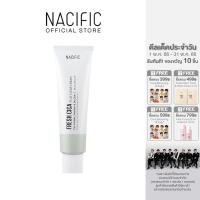 ราคา [1แถม1] NACIFIC (นาซิฟิค) Fresh Cica Plus Clear Cream 50g เฟรช ซิก้า พลัส เคลียร์ ครีม (9111215833)