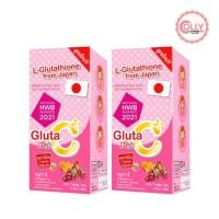 ราคา โค้ด SODUPOXJL ลดสูงสุด 250 บาท I [2 กล่อง = 8 ซอง] Colly Gluta C Plus คอลลี่ กลูต้าซี พลัส (6248474739)