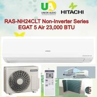 ราคา แอร์ Hitachi แอร์ ฮิตาชิ RAS-NH24CLT 23,000 BTU แถมฟรี!!! แผ่นกรอง PM2.5 เคลือบสารสกัดวาซาบิ RASNH24CLT ผ่อน 0% รุ่นใหม่ (6216950747)