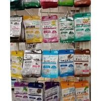 ราคา พร้อมส่ง วิตามินDaiso Beauty White/Oyster/Maca/Diet ล็อตใหม่ล่าสุด (17445164027)