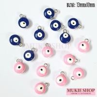 ราคา จี้ดวงตา Evil eye ดวงตาปีศาจ ตัวห้อย นัยน์ตาปีศาจ Mukie shop มุกี้ ช้อป (3660304187)