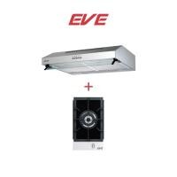 ราคา [ชุดเซต 2 ชิ้น] EVE เครื่องดูดควันติดใต้ตู้เฟอร์นิเจอร์ และเตาแก๊ส 1 หัว แบบฝัง HF-HSM102AT-60+HB30-1WK/BG (3008886315)
