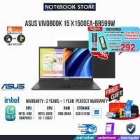 ราคา [ผ่อน0%10ด.][แลกซื้อKB216/MS116][กดซื้อRAM 8GB 292.-]ASUS VIVOBOOK 15 X1500EA-BR599W/i5-1135G7/ประกัน2y+อุบัติเหตุ1y/BY (18134584740)