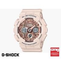 ราคา CASIO นาฬิกาข้อมือผู้ชาย G-SHOCK รุ่น GMA-S120MF-4ADR นาฬิกา นาฬิกาข้อมือ นาฬิกาข้อมือผู้ชาย (6076979980)