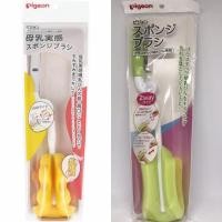 ราคา Pigeon รุ่นใหม่ แปรงล้างขวดนม หัวฟองน้ำ แปรงล้างขวด พีเจ้น (4018251550)