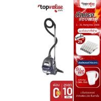 ราคา [ส่งฟรี] BEKO เครื่องดูดฝุ่นแบบกล่อง 1,800 วัตต์ 2.5 ลิตร 8 เมตร รุ่น VCO4320WR - รับประกัน 2 ปี (4282671310)