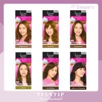 ราคา ปิดผมขาว สั่งตรงนี้จ้า ✅ Liese Blaune ลิเซ่ โบลว์เน่ ครีมมี่ โฟม คัลเลอร์ (5931684104)