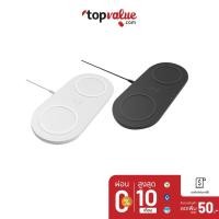 ราคา [ส่งฟรี] Belkin แท่นชาร์จไร้สายแบบคู่ Boost Charge Dual Wireless Charging Pads 20W (10W x 2) (11359343944)