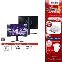 ราคา [ส่งฟรี] Samsung Monitor 27'' รุ่น LS27AG30ANEXXT VA FHD 144Hz Pivot - รับประกันศูนย์ไทย 3 ปี (20248041903)