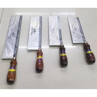 ราคา เลื่อยไม้ เลื่อยปังตอ ตรา จระเข้ เลื่อยลอ ด้ามไม้ เลื่อยตัดไม้ เลื่อย Crocodile - Anchor 8 , 9 , 10 , 12 นิ้ว PSH (7712088612)