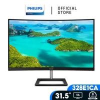 ราคา Philips 31.5" VA 4K 4ms LED-VA จอโค้ง รุ่น 328E1CA Monitor (จอมอนิเตอร์) (3533580552)