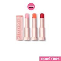 ราคา ของแท้:พร้อมส่ง Espoir Nowear Glow lip Balm 4.5g (9372717524)