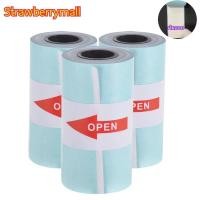 ราคา กระดาษสติ๊กเกอร์Paperang กระดาษสติ๊กเกอร์peripage กระดาษกันน้ำ กระดาษสติ๊กเกอร์เว้นขอบ ไม่เว้นขอบ 57mm (3532039123)