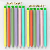 ราคา ปลอกสำหรับ Pencil 1&2 Case 1st and 2nd case เคส ปากกาไอแพด ปลอกปากกาซิลิโคน เคสปากกา Pencil ปลอก สำหรับ silicone sleeve (8090405384)