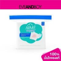 ราคา AIME - Facial Cotton Pad (70 pcs.) สำลีแผ่น (5084223838)