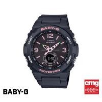 ราคา CASIO นาฬิกาข้อมือผู้หญิง BABY-G รุ่น BGA-260SC-1ADR นาฬิกา นาฬิกาข้อมือ นาฬิกาข้อมือผู้หญิง (3332726552)