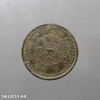 ราคา เหรียญโสฬส ดีบุก พระมงกุฎ-พระแสงจักร ร4 ปี 2407 (21889225203)