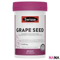 ราคา Swisse Beauty Grape Seed 14,250mg 180 Capsules (EXP:09 2025) สวิส สารสกัดจากเมล็ดองุ่น เกรปซีด (618264571)