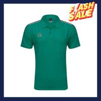 ราคา EGO SPORT EG6143 เสื้อโปโลชาย สีเขียว เสื้อโปโล เสื้อทำงาน (2026202875)