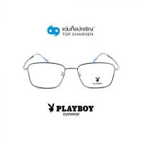 ราคา PLAYBOY แว่นสายตาทรงเหลี่ยม PB-37520C11 size 54 By ท็อปเจริญ (8114329954)