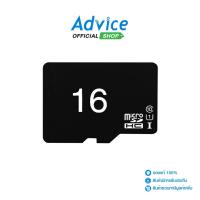 ราคา BLACKBERRY Micro SD 16GB (80MB/s,) (5191517162)