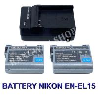 ราคา Nikon Charger แบตเตอรี่กล้อง (ENEL-15)