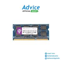 ราคา Blackberr RAM แรม DDR3(1333, NB) 2GB 16 Chip (4535365984)