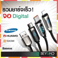 ราคา มีจอ❗️ สายชาร์จ Baseus สายถัก ซัมซุง สายชารจสำหรับไอโฟน สายชาร์จเร็ว PD USB C to TypeC For Samsung Huawei ซัมซุง (4761476940)