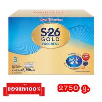 ราคา S-26 Gold Progress-3_{รสจืด2750g.}_เอส26โกลด์โปรเกรสสูตร3 (875381131)