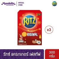 ราคา [แพ็ค 3 ชิ้น] Ritz Original ริทซ์ แครกเกอร์ ออริจินัล 300 กรัม (6444772725)