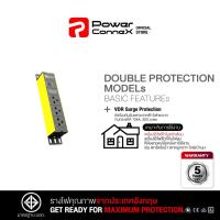 ราคา PowerConneX (Yellow) 3xTIS Outlets,With Double Protection-ปลั๊กไฟ ปลั๊ก มอก. (PCX-PXC5PHTTO-TS03) (2727033972)